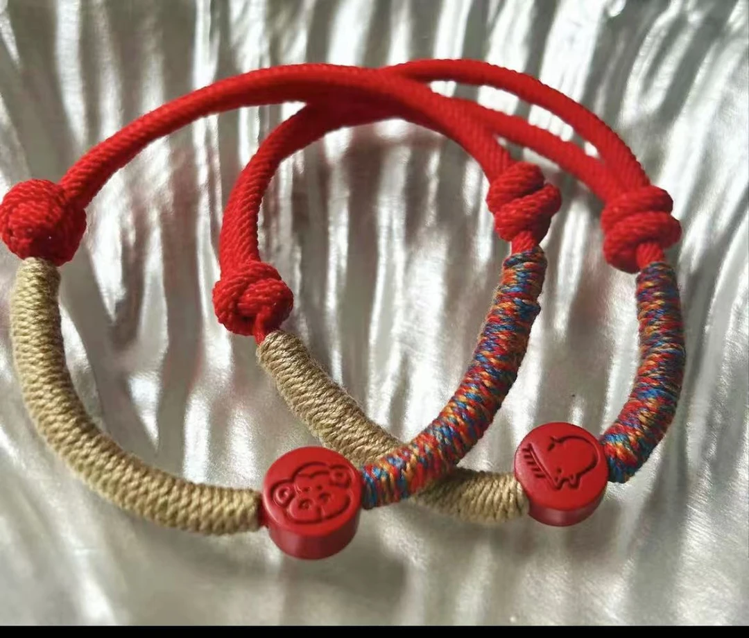 朱砂生肖手工编绳 客服备注生肖发一个