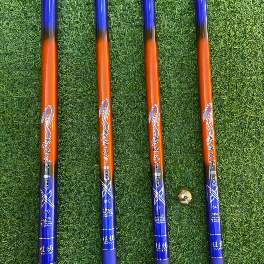 大物钢筋竿 大力仑 6H19调 黑坑水库 高碳里外腻丝 博大物