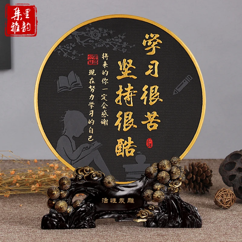 学习很苦坚持很酷摆件鼓励志少儿童房书房间男孩女孩书桌面装饰品