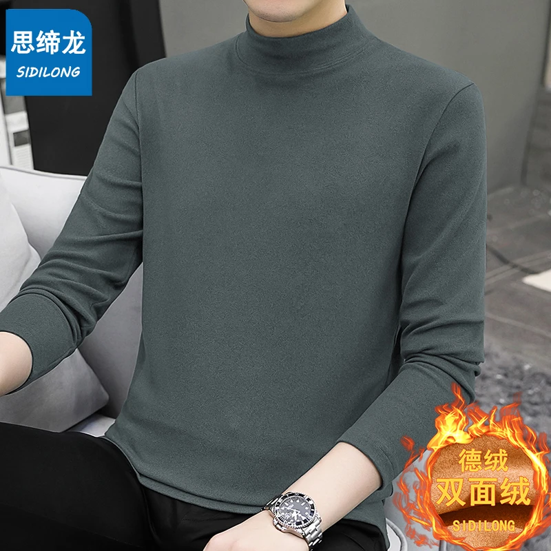 秋冬款品质男装德绒打底衫男士长袖t恤2024新款爆款内搭保暖衣服