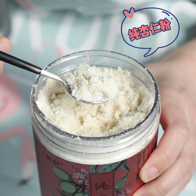 【十四姨】纯杏仁粉冲泡无添加蔗糖奶露南熟冲饮早餐薏仁薏米