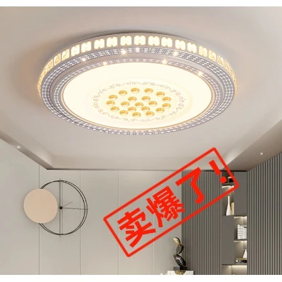 LED吸顶灯圆形主卧室灯简约现代客厅灯2023年新款房间灯阳台灯具