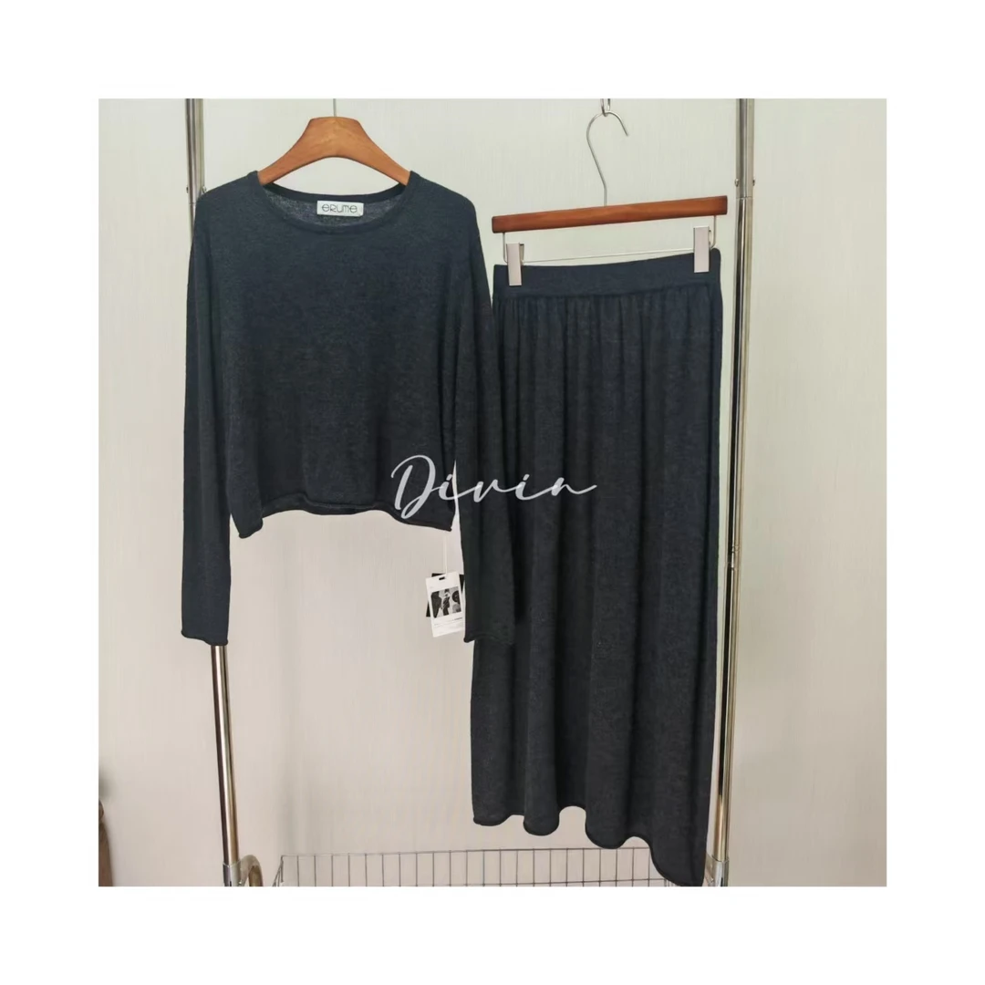 Divin【冬日暖阳】120支极细美丽诺绵羊毛长裙套装秋款氛围感 24266