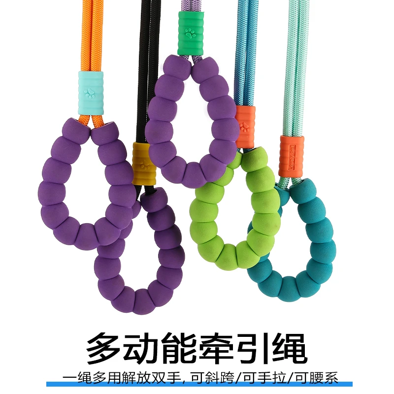 狗狗牵引绳宠物溜猫狗链子p绳p链小中大型犬防爆冲斜跨解放双手