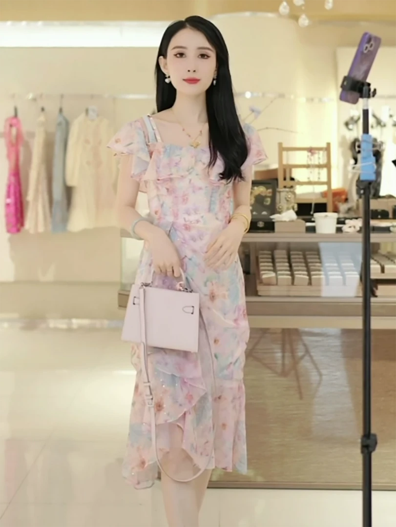 【DÉ MYSTÈRE】夏季小众碎花吊带裙子2024新款女装连衣裙GJL68013