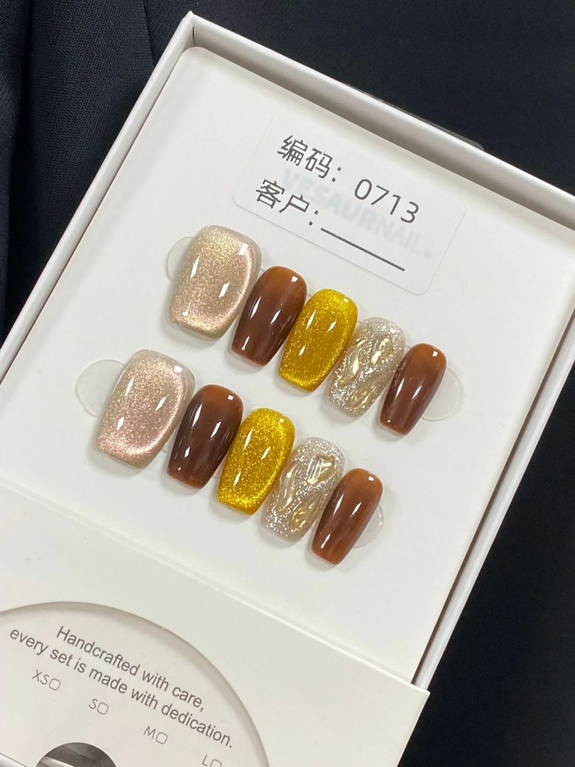 批发专属-【琥珀蜜蜡】纯手工穿戴甲(不含盒子,不含果冻胶,裸甲)