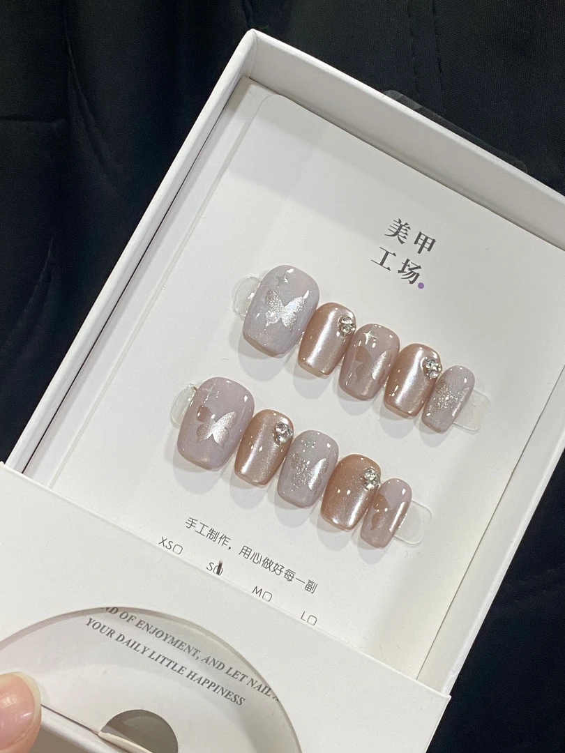 批发专属【梦幻仙蝶】纯手工穿戴甲（不含盒子，不含果冻胶，裸甲）