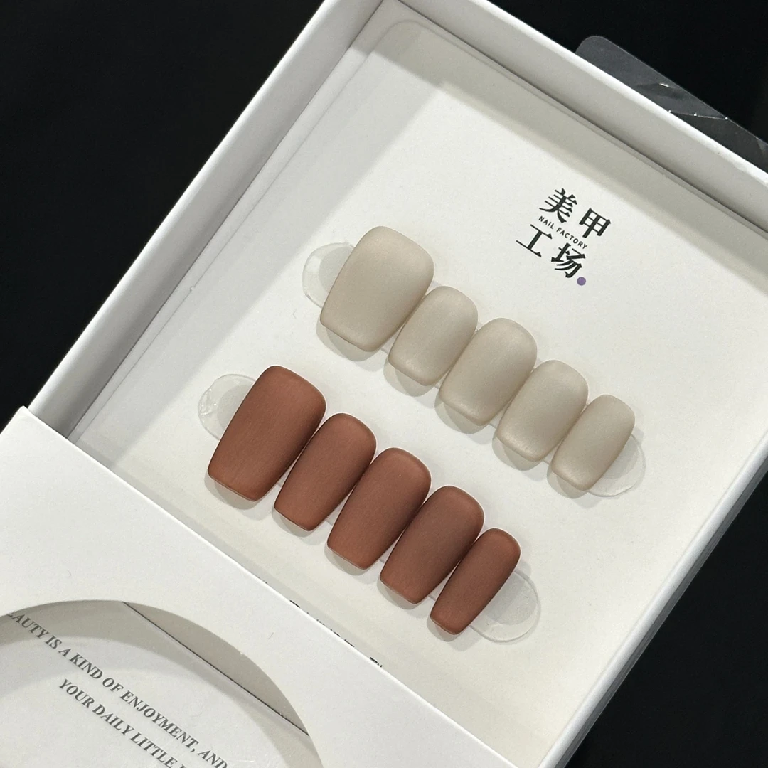 批发专属【白巧黑巧】-纯手工穿戴甲（不含盒子，不含果冻胶，裸甲）