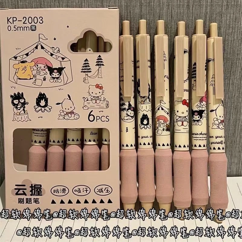 超软三丽鸥绵绵笔黑色ins风高颜值st头超顺滑黑色少女心速干黑笔