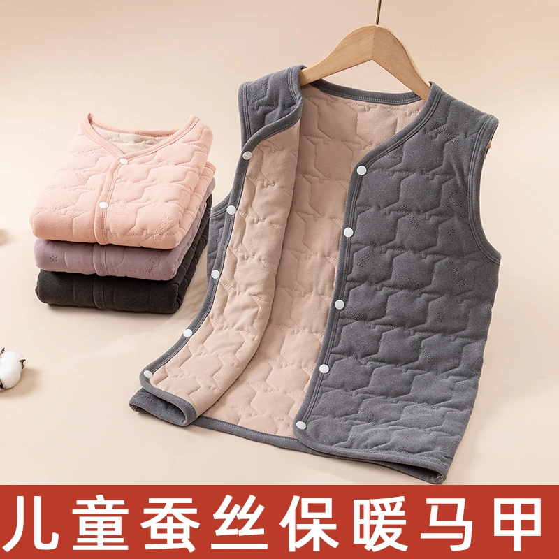 儿童马甲男童女童冬装加绒加厚校服神器打底保暖背心宝宝内穿马夹