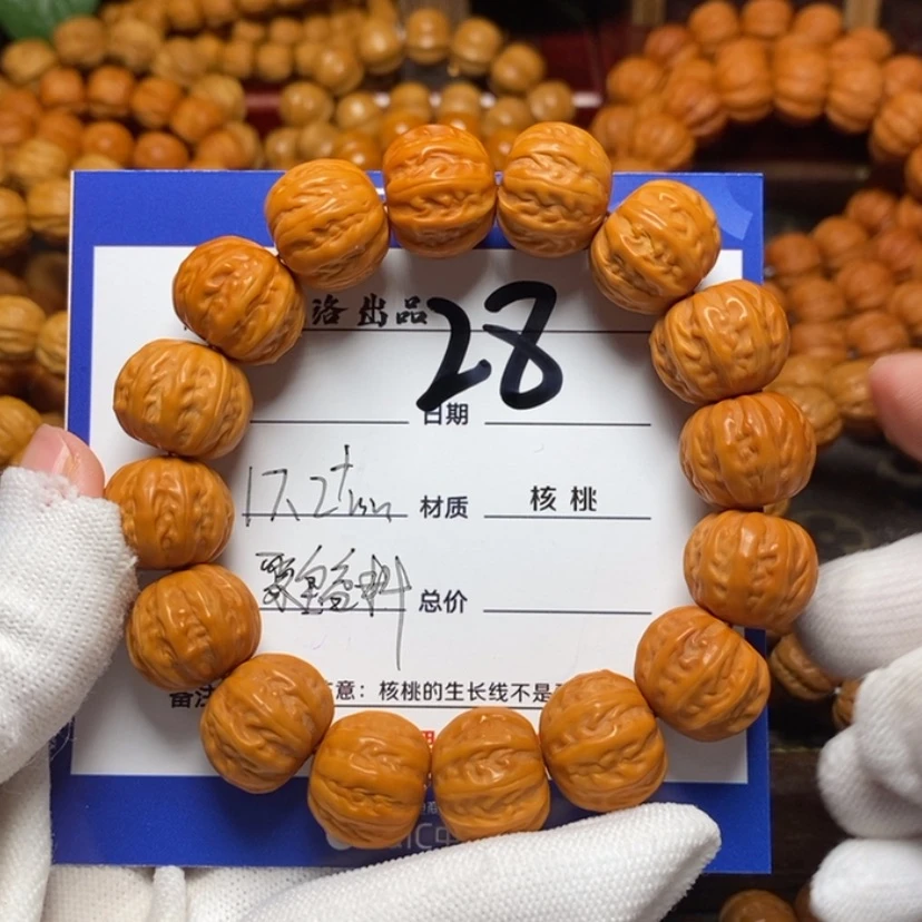 【闪购商品】猴头核桃吊坠定**闫
