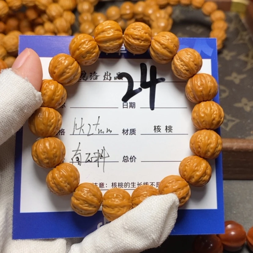 【闪购商品】猴头核桃吊坠以****。