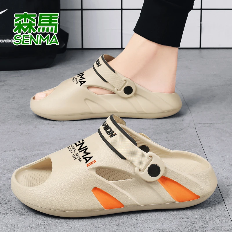 森马正版凉鞋男2025夏季爆款潮流休闲沙滩鞋男士外穿透气防臭凉拖