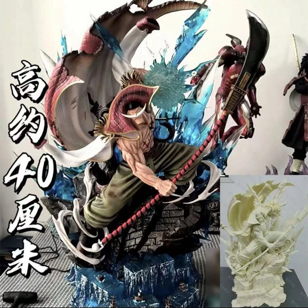 【盖世潮玩】海贼王大白胡子手办 万象白胡子优质雕像模玩摆件