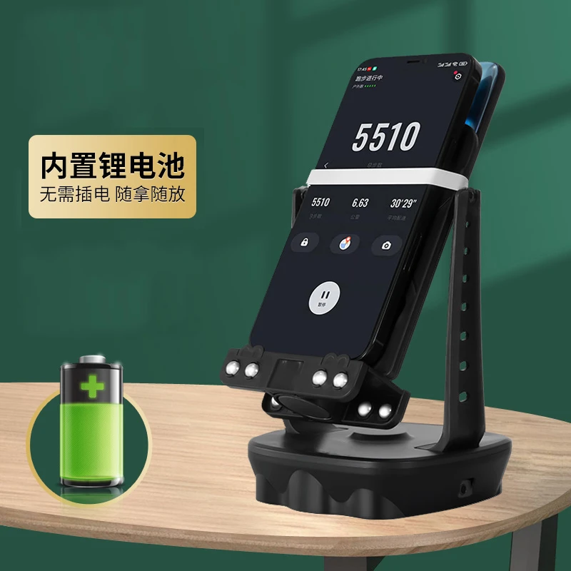 手机摇步器自动刷步数万步有约计步器自动摇摆神器运动计步数微信