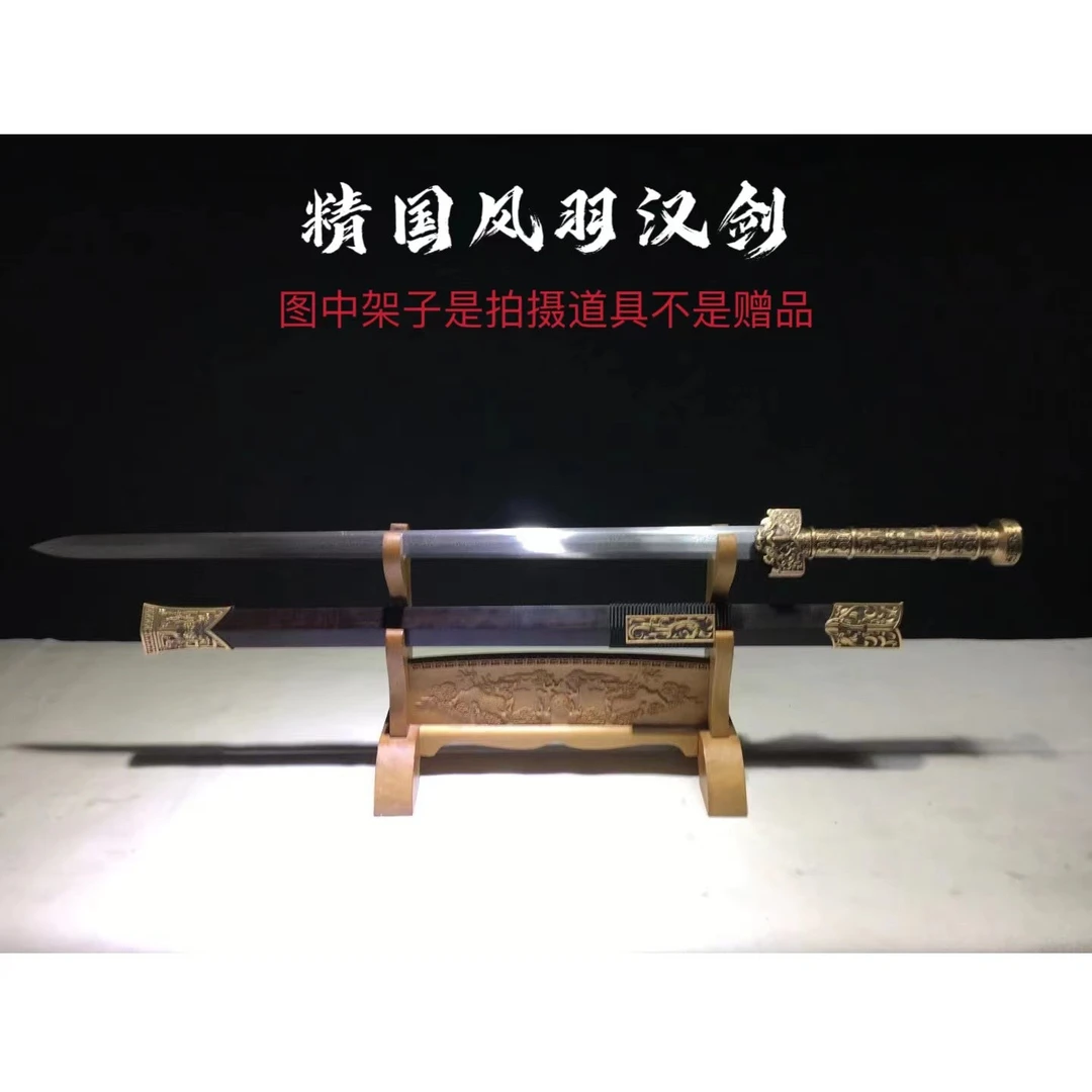 【精国凤羽汉剑】花纹钢黑檀木收藏摆饰手工锰钢赠品未开刃摆件