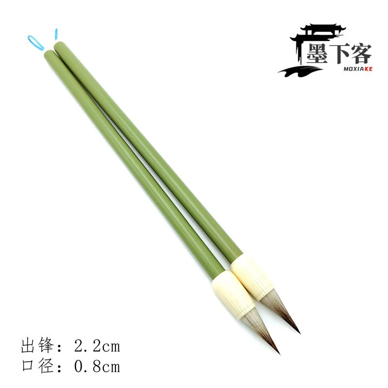 小蒜头鸡距兼毫毛笔精品小楷毛笔国画软笔行楷初学者兼毫笔弹性