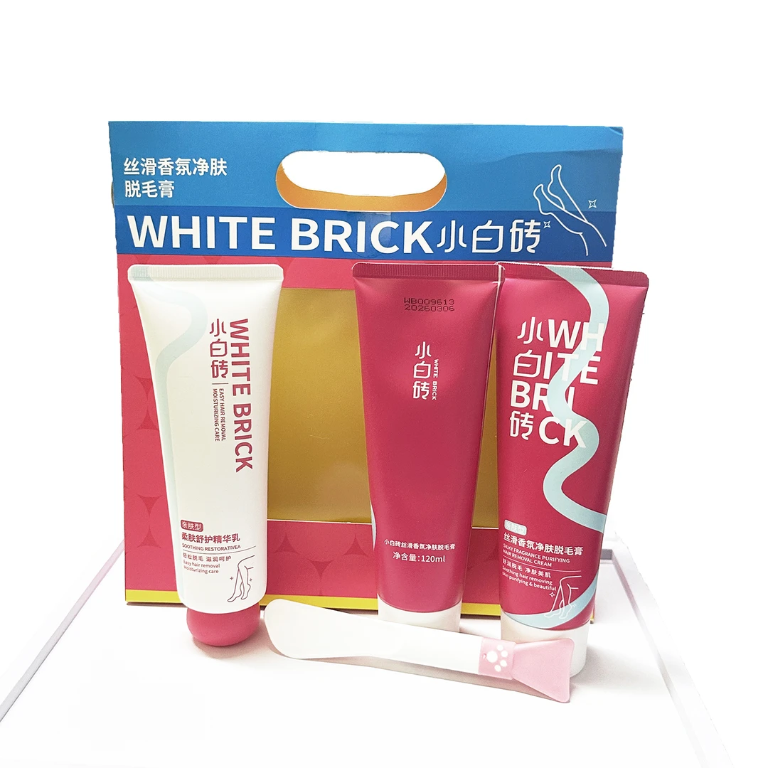 小白砖丝滑香氛净肤脱毛膏套盒G738