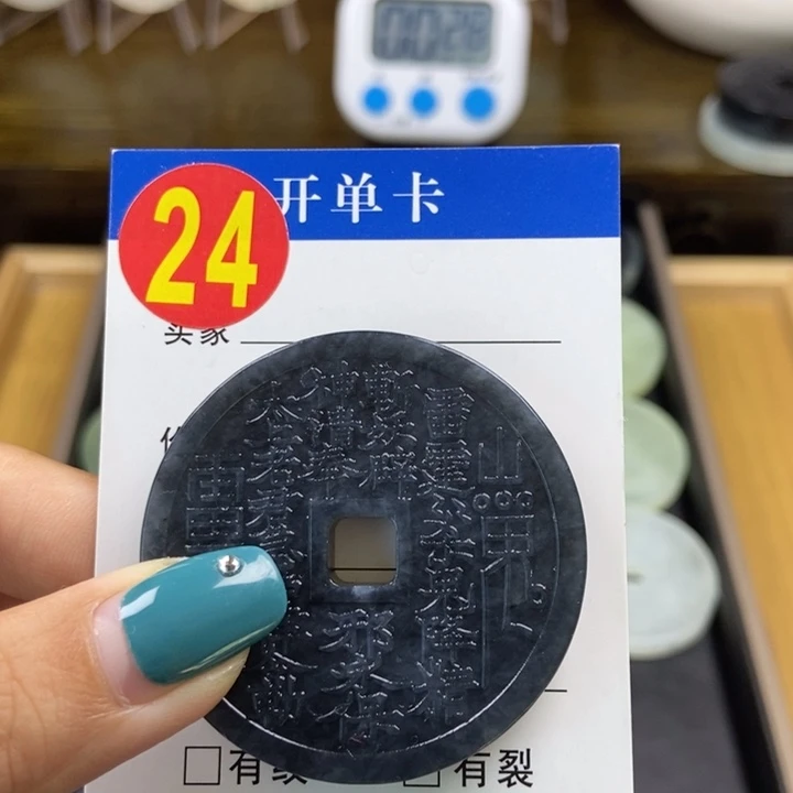 蛇纹石玉挂件未镶嵌胖****g