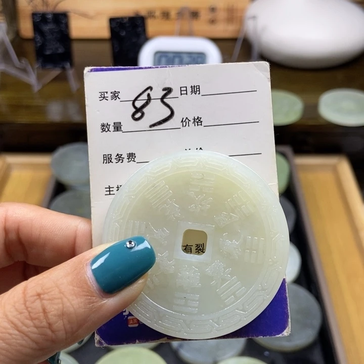 蛇纹石玉挂件未镶嵌H**u
