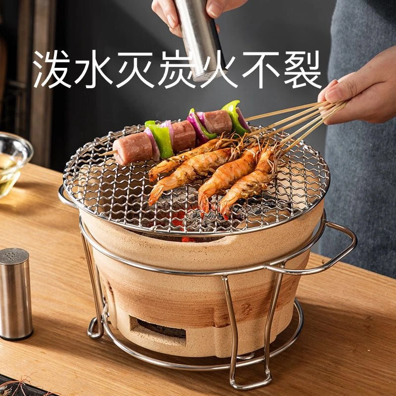 不打烊户外烧烤炉商用桌上炭炉灶泥炉小烤炉围炉煮茶室内家用野外