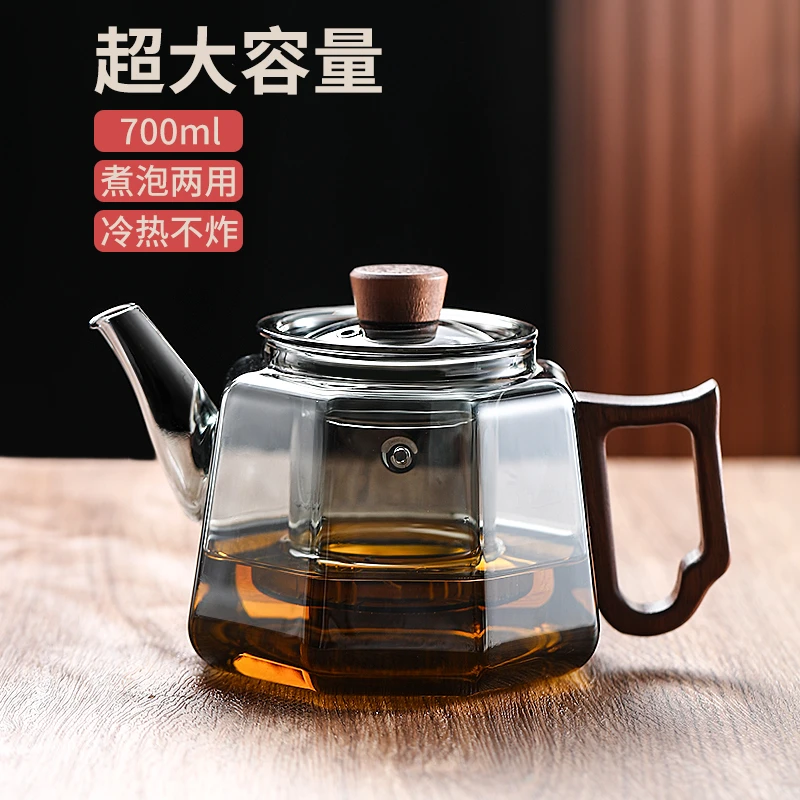 泡茶壶大容量茶水分离玻璃茶壶新款办公室家用耐高温煮茶养生壶
