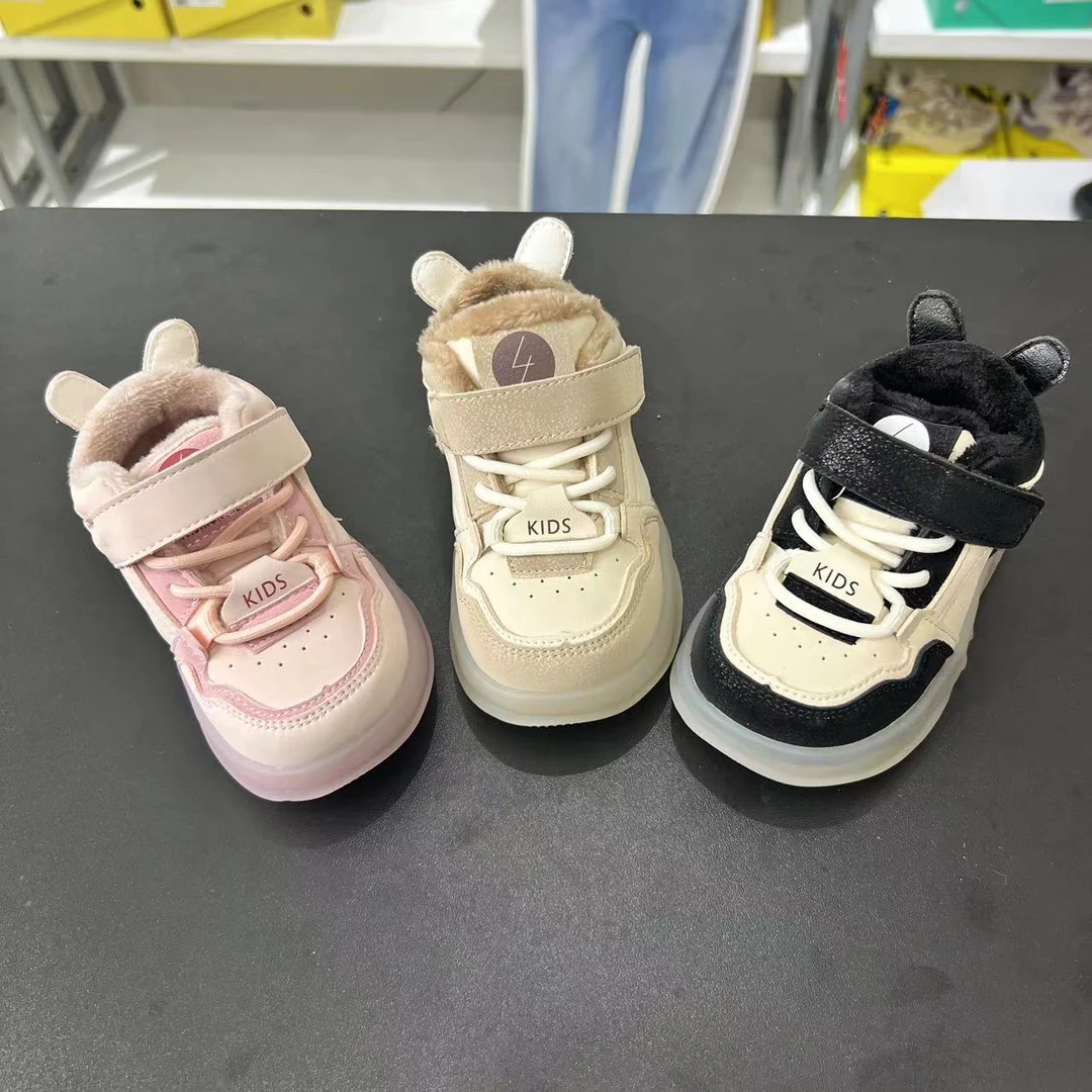 【新疆包邮（21-24码段）】62615 男女小童时尚休闲二棉鞋