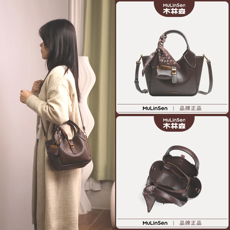 MULINSEN复古植鞣吊坠菜篮子包气质通勤时尚
