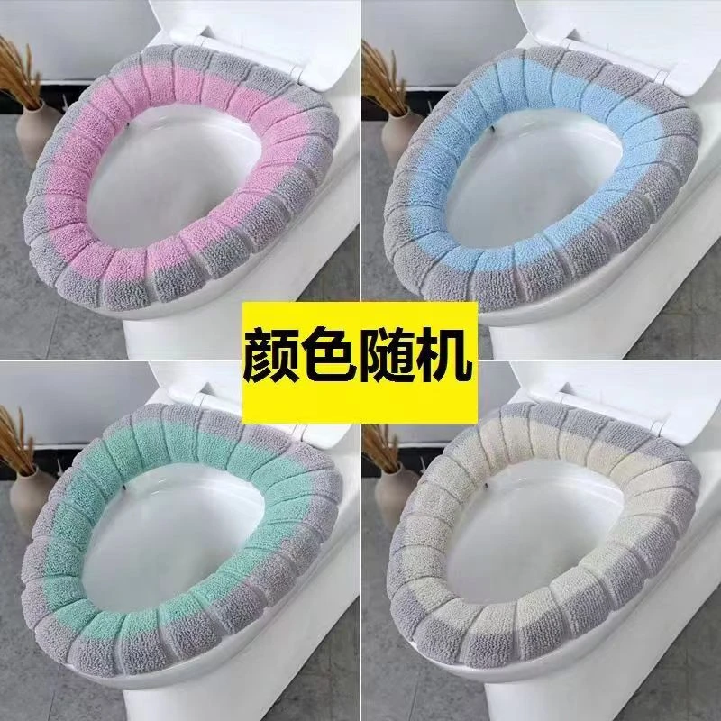 马桶垫子四季通用圆方型坐便垫 颜色随机发  有问题联系客服