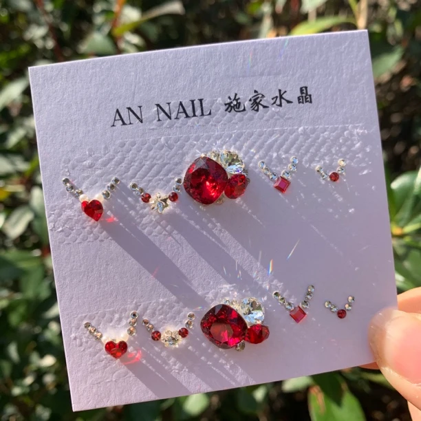 066新年材料包施华洛美甲钻穿戴式奢华堆堆钻爆闪