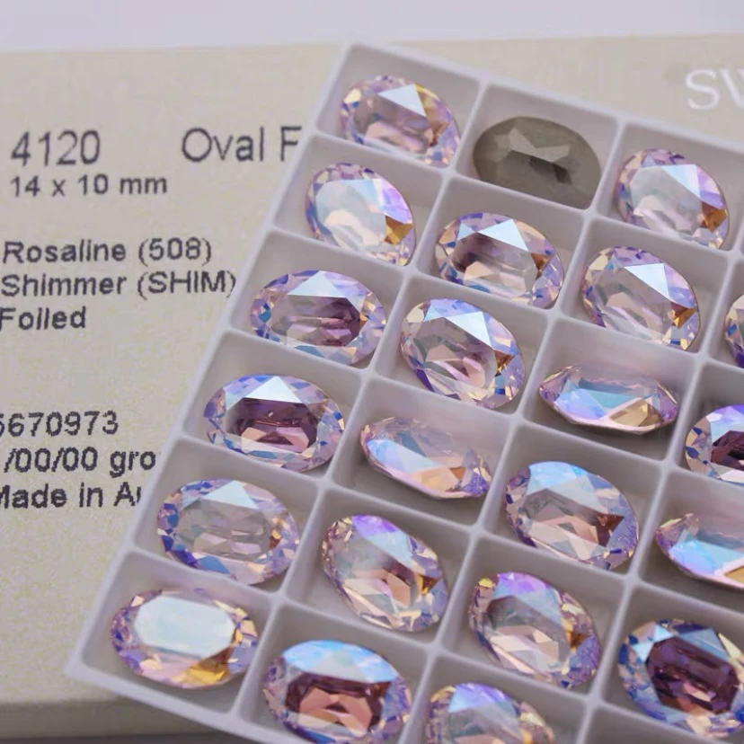 4120施华洛正品508shim大鸽子蛋10*14mm美甲钻蔷薇粉闪烁