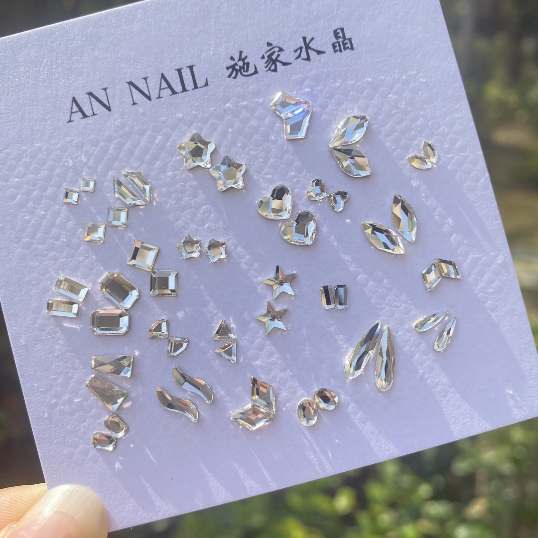 2025合集）白色异形钻平底钻尖底钻混合美甲钻迷你钻组合指甲钻