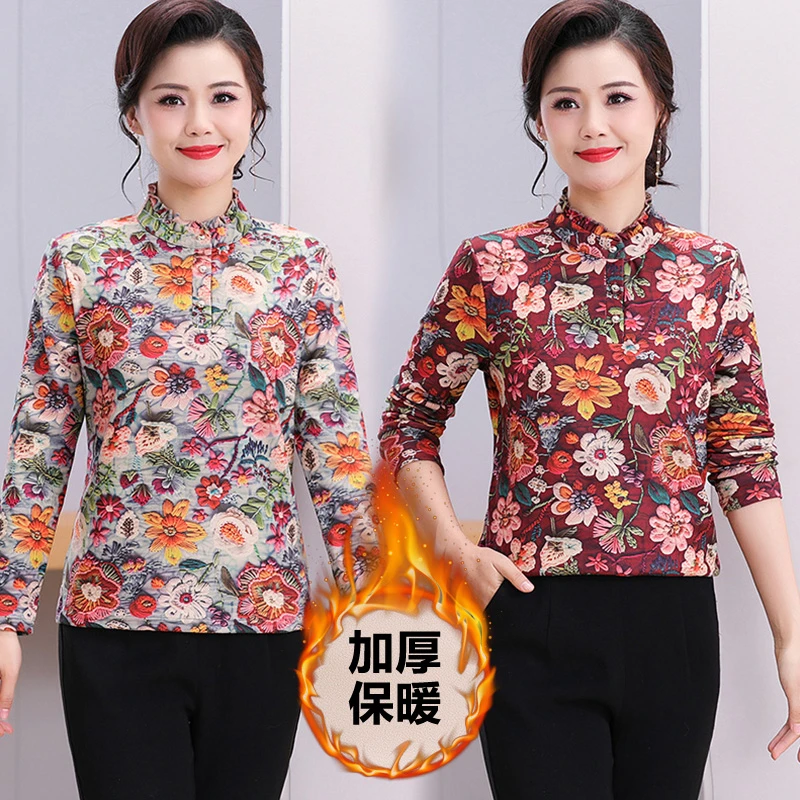 新款妈妈上衣加绒中老年秋冬女装长袖时尚打底加厚保暖洋气女小衫