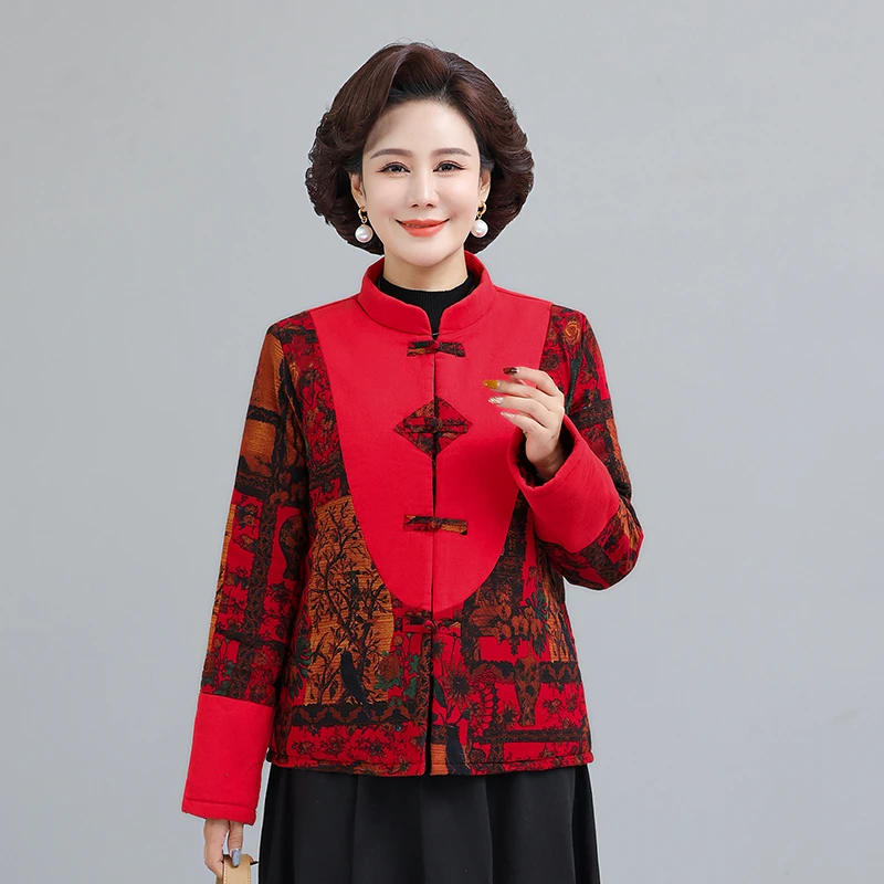 2024新款中老年女装民族风盘扣棉衣外套秋冬装气质妈妈保暖棉袄