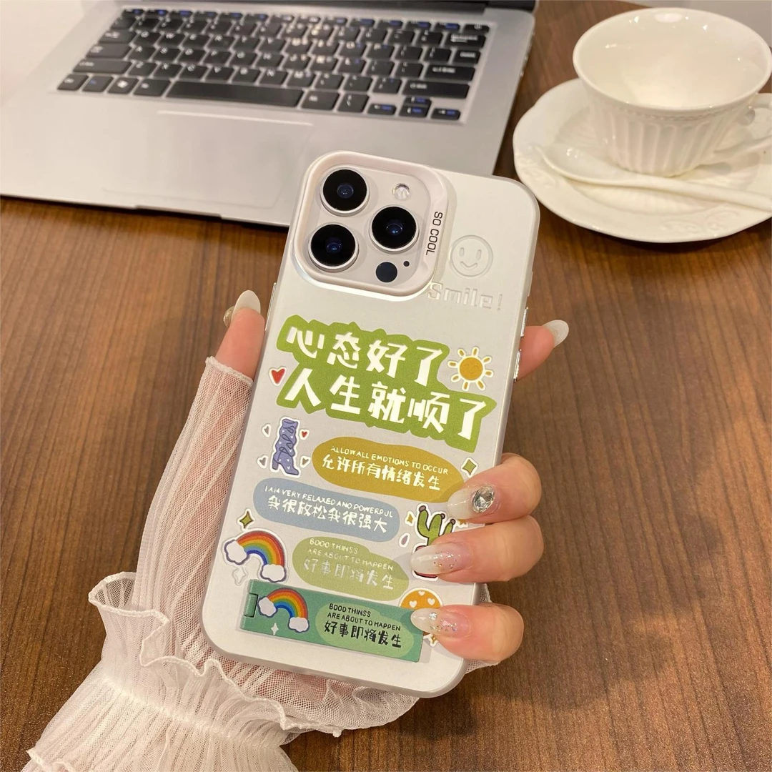 好事发生iPhone15promax硬13手机壳带支架17pm创意苹果14plus适用