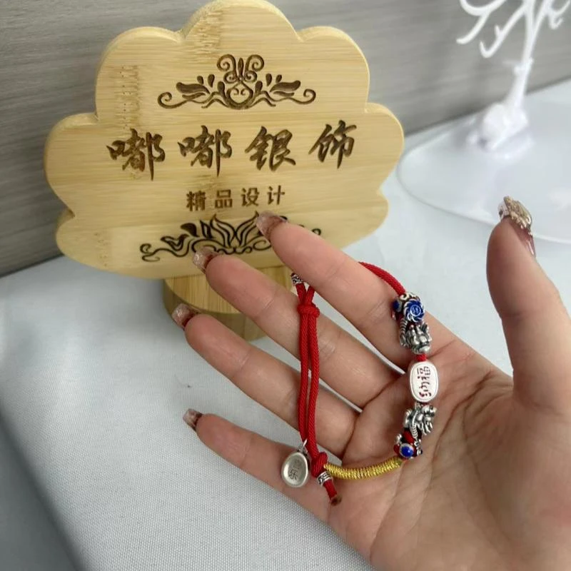 足银手链 银饰新年礼物足银999手工编织情侣宝宝民族风可调节时尚