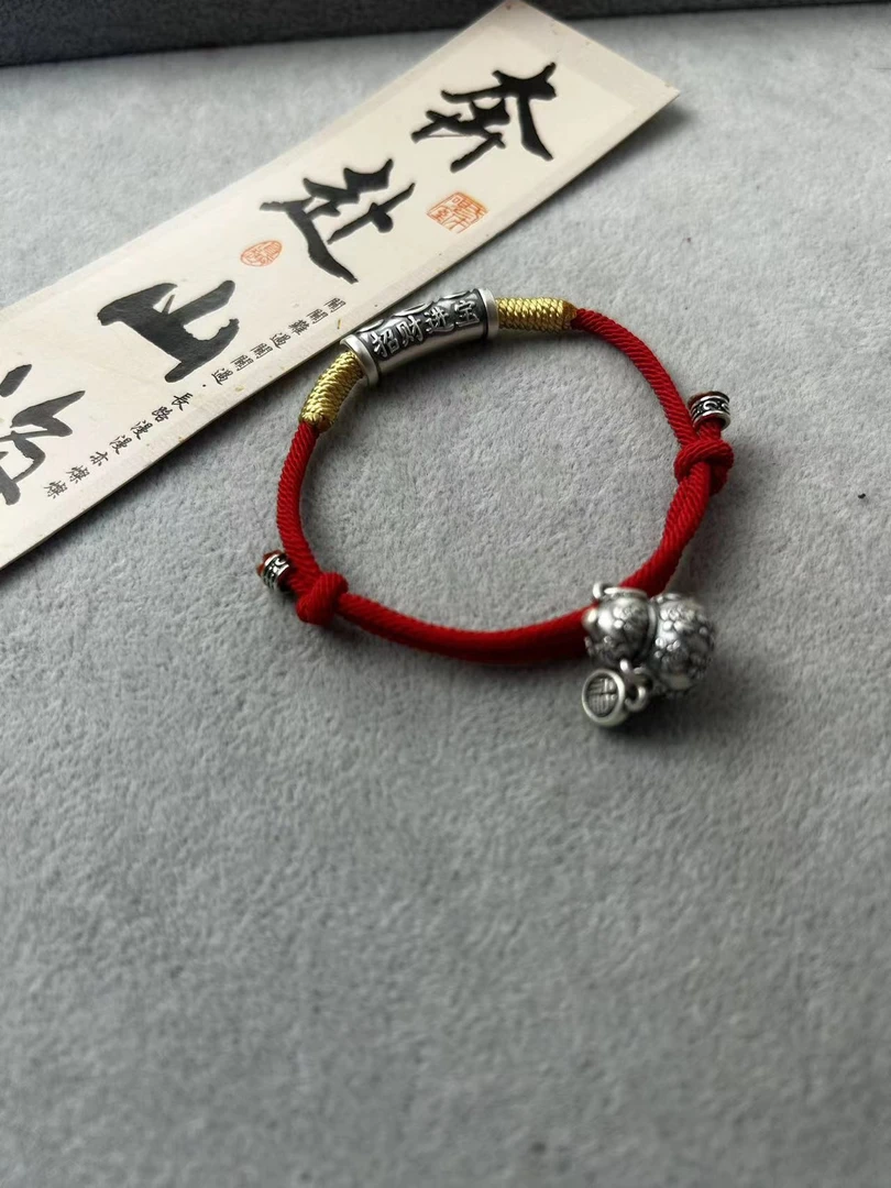 足银手链 复古新年礼物足银999手工编织招财进宝福袋临门时尚情侣