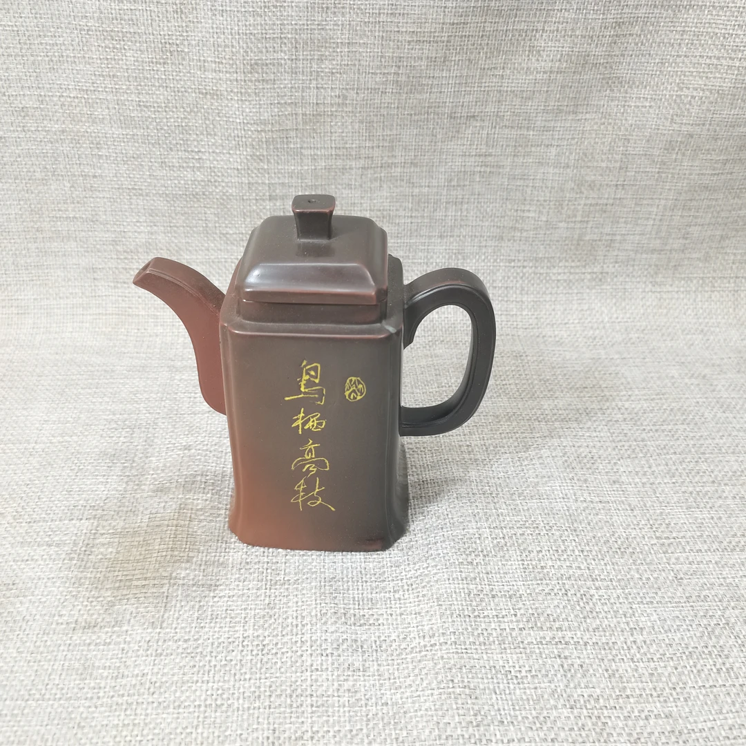 国大师李人帡高方壶