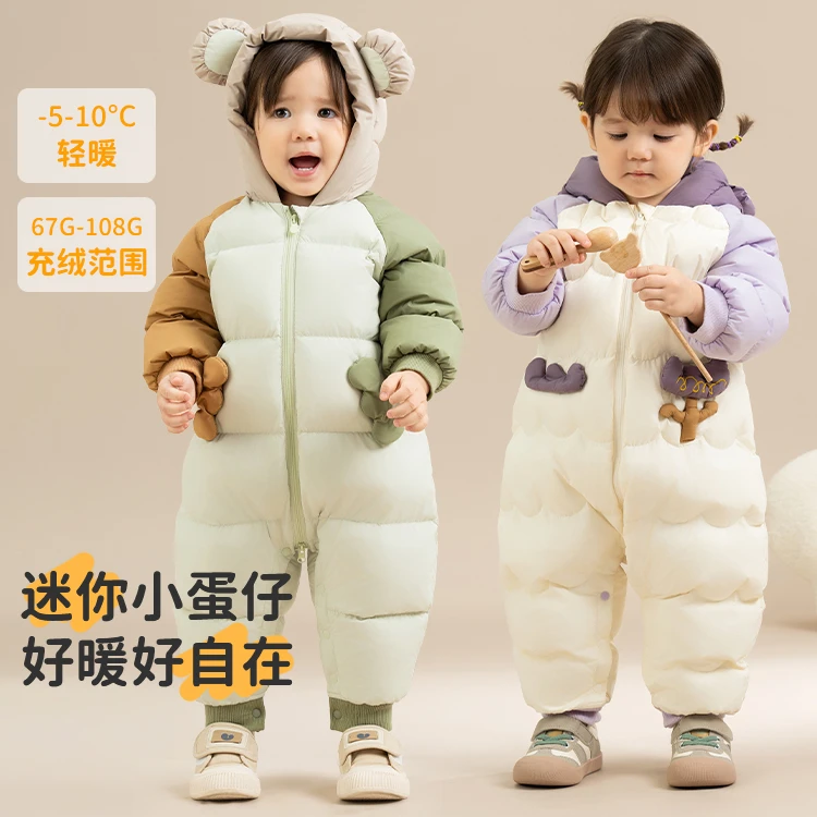 折扣男女宝宝羽绒服连体衣冬季外出儿童婴儿加厚保暖洋气爬服哈衣