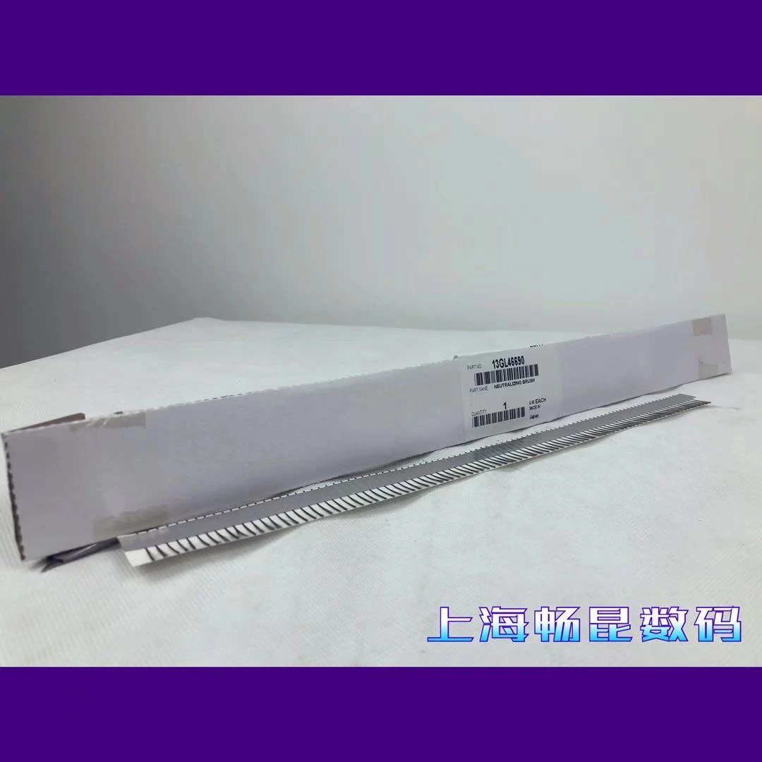 柯美纸张出口静电刷 通用型  13GL46690