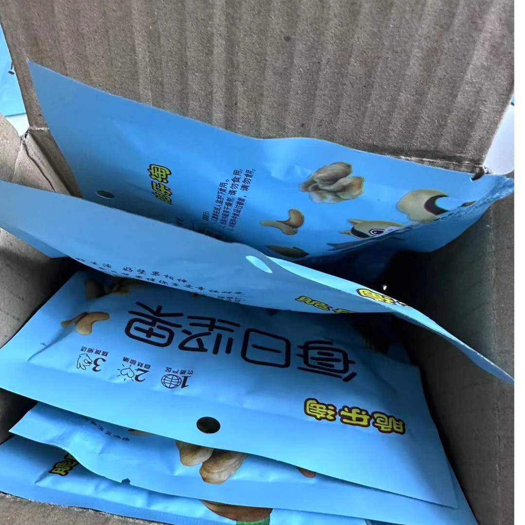 【到手2.01每日必备5包】--纯果蔬汁/纯果汁商家推荐_1