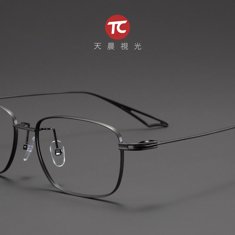 结构大师 9.8克眼镜框男款日本超轻纯钛眼镜架近视男士高端方框潮