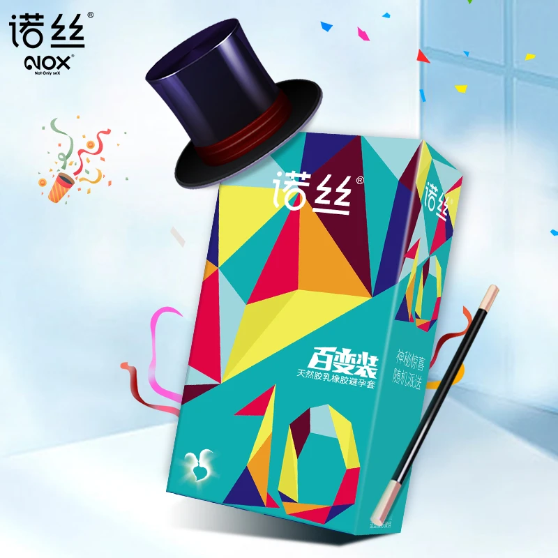NOX/诺丝天然胶乳橡胶避孕套百变惊喜随机10只装安全套成人刺激情趣男用计生用品