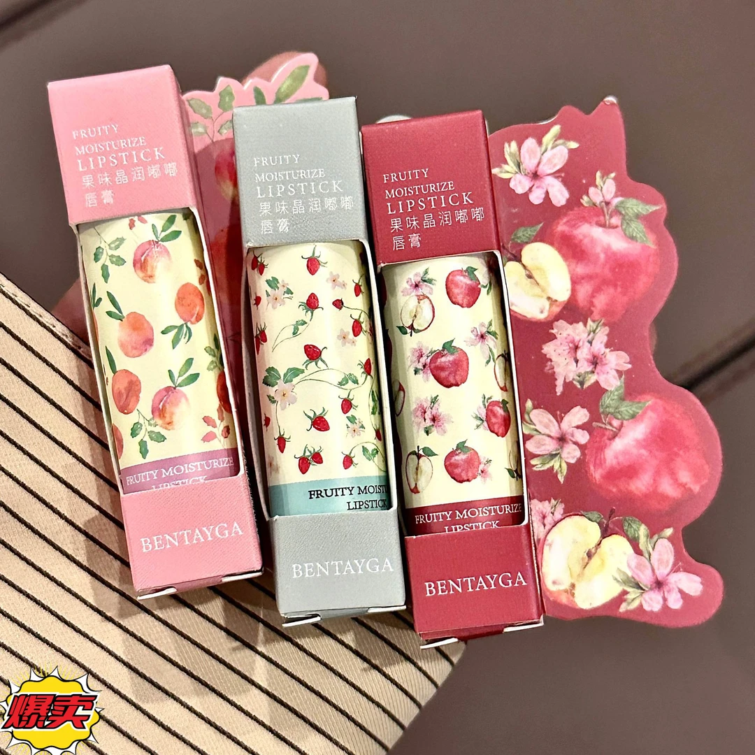 BENTAYGA果味晶润嘟嘟唇膏润唇滋润有色润唇膏伪素颜学生平价国风