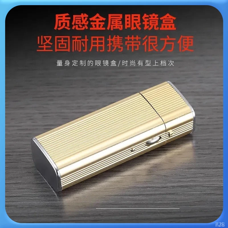 折叠老花镜时尚便捷便携正品男正宗远视万能老花镜金属支架科技