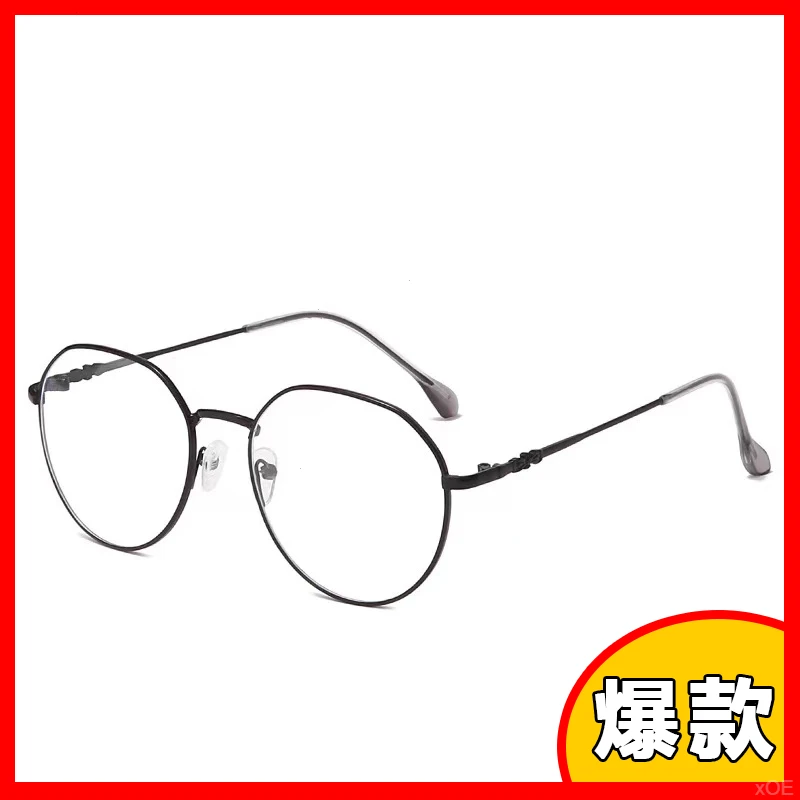 韩版散光色弱近视镜时尚超轻女款潮流护目色盲验光高颜值男高端