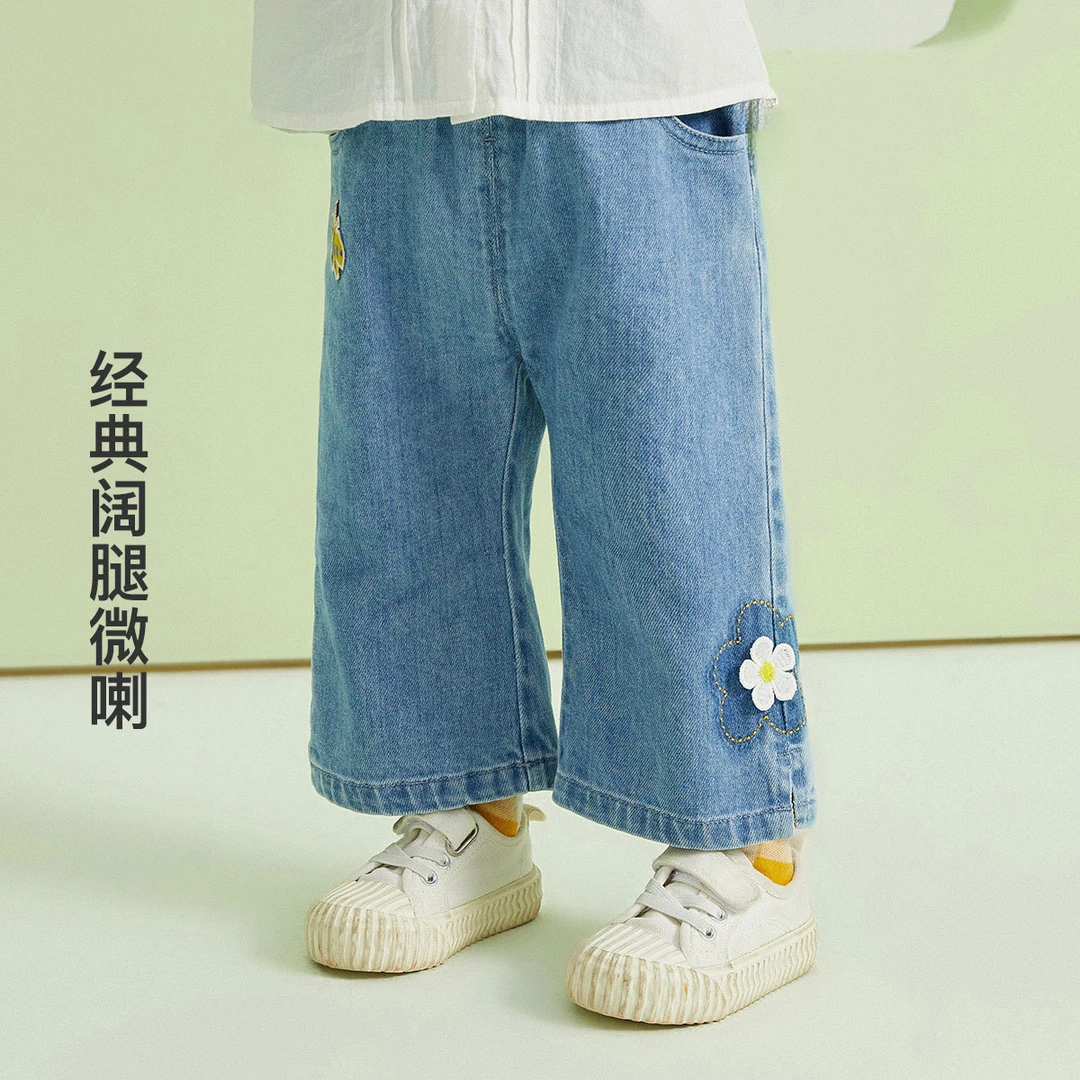 女童牛仔裤2023春秋季新款裤子女童宝宝洋气阔腿喇叭休闲九分裤潮