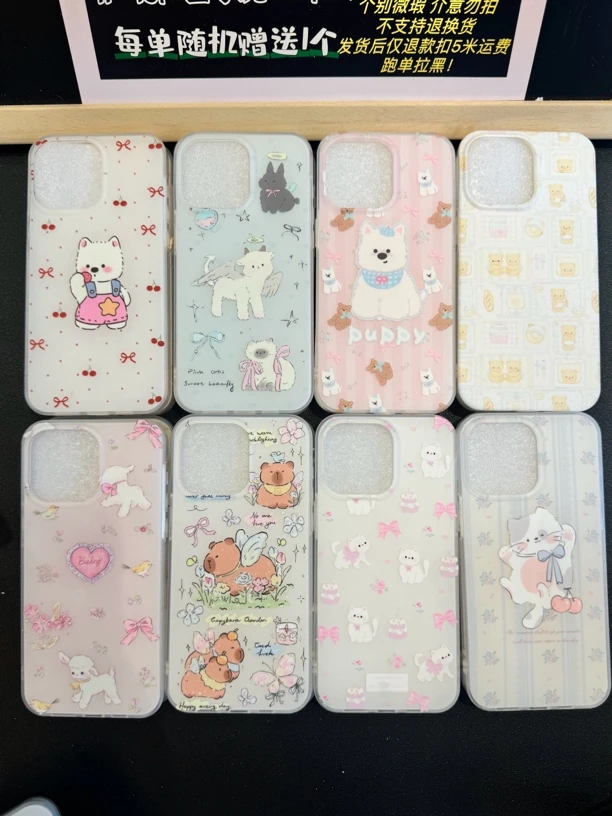 手机壳补运费（勿拍，谢谢）