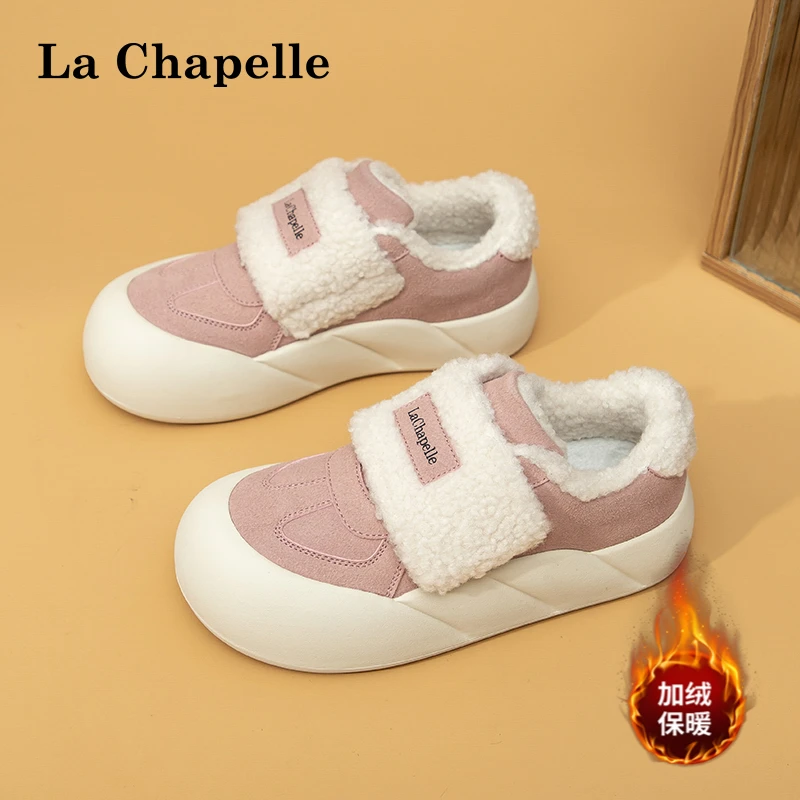 拉夏贝尔软底新款秋冬季厚底低帮保暖百搭加厚加绒休闲运动鞋008