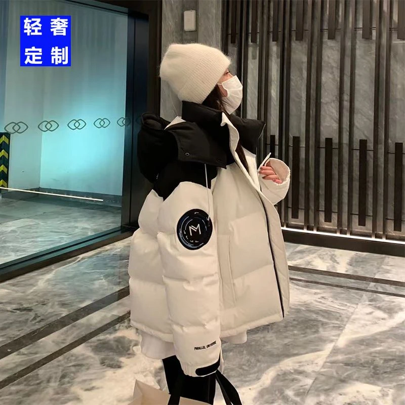 撞色短款连帽羽绒衣棉服男女2023新款冬小个子加厚保暖防风情侣外